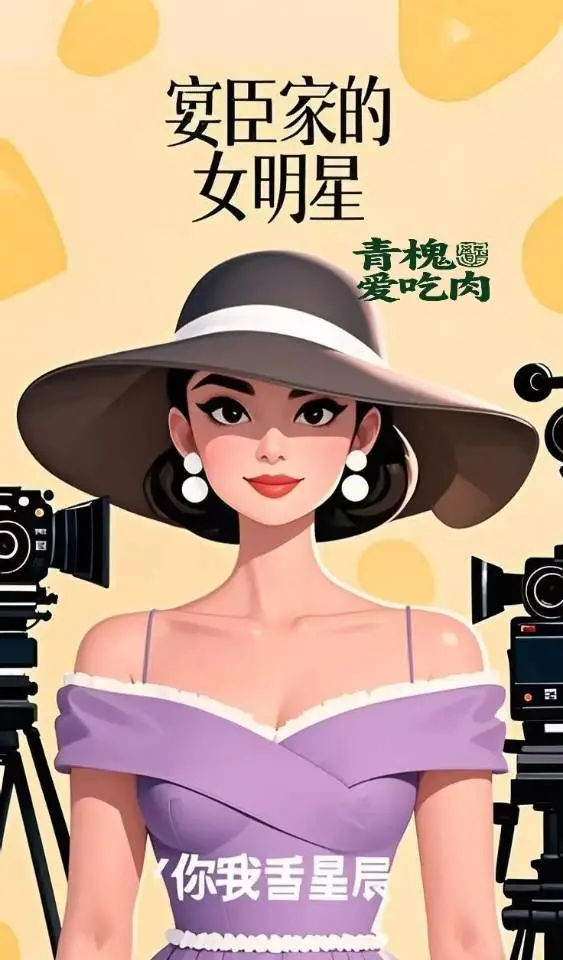 hp荣耀向我俯首称臣