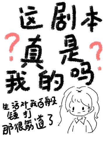 微卷答案