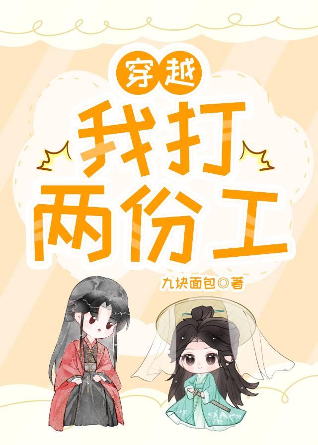 慢慢追光路500字