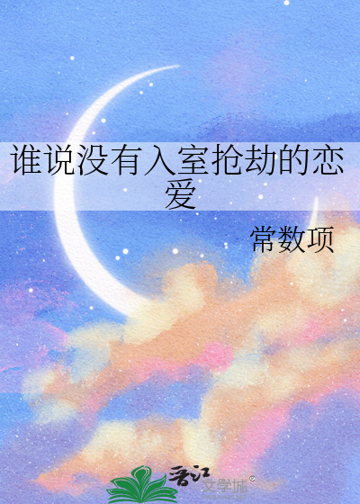 顶级茶艺现场是哪部剧