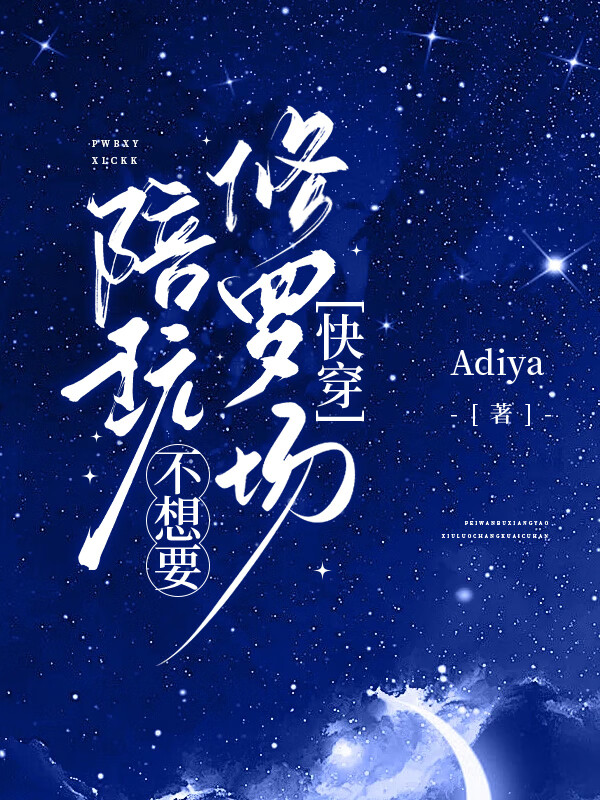 女法医jd