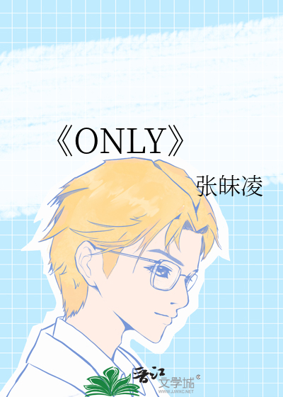 onlyfans怎么下载