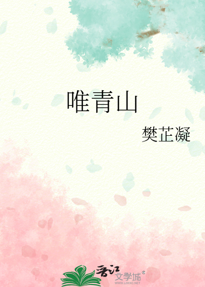 社会保障的最后一道防线
