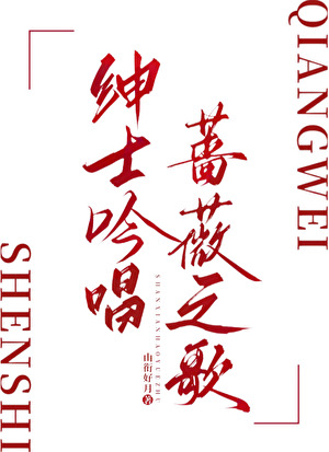 阳光下的温暖的说说