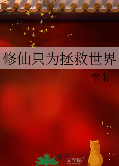 已经穷了