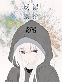 [海贼王]伟大航路反派RPG