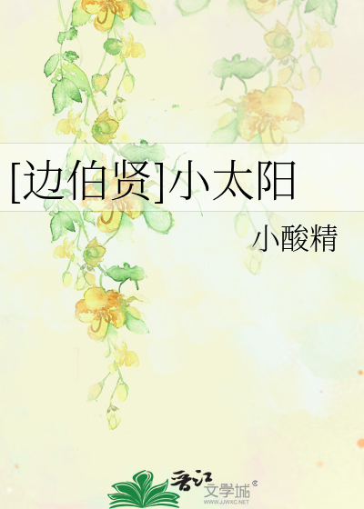 我眼中的他800字作文