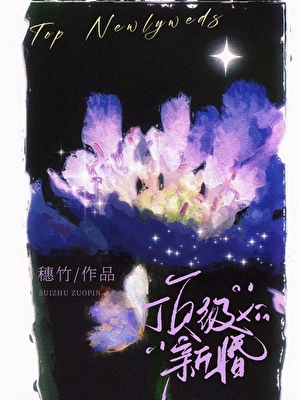 十五一十是代表什么生肖