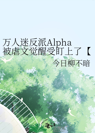 夺地攻情