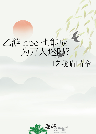 年下什么意思