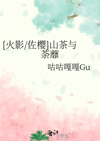 抽卡小说推荐