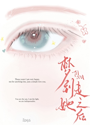 朱迪被谁杀死的