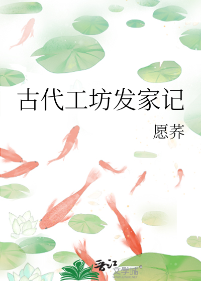 残疾A标记病娇女主后