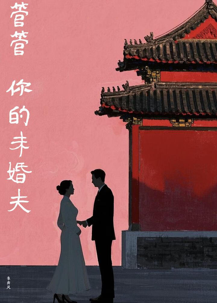 何必
