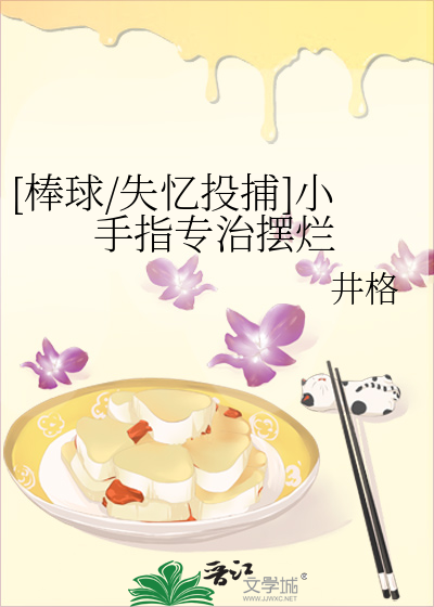 陶渊明山气日夕佳飞鸟相与还