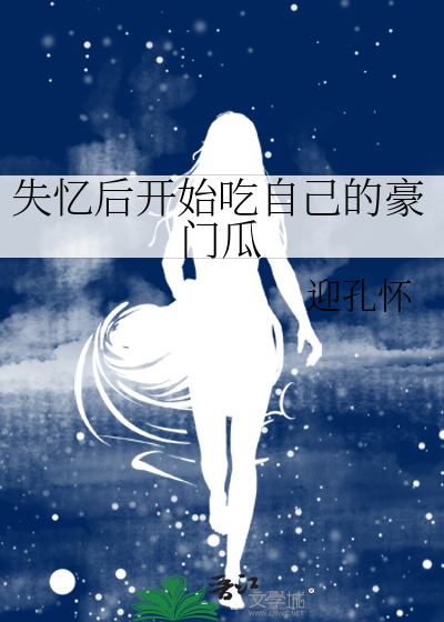 秋干气燥吃什么最好