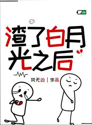 宿命之环TXT下载免费