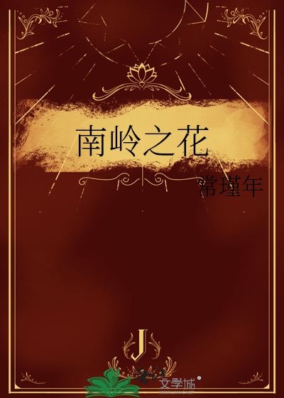 完美产品示范大全