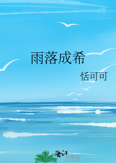 求前男友火锅蘸料配方by