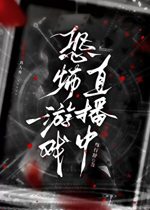 如果重来一次小老鼠怎样吃到苹果