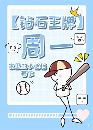 星光下的守护歌词