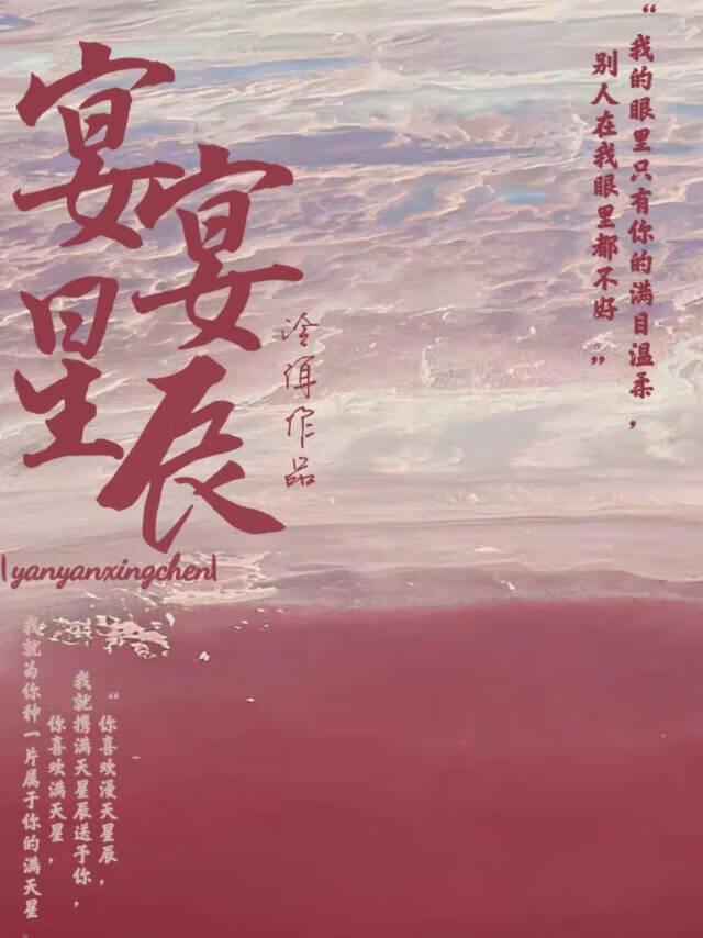 不想复合的句子