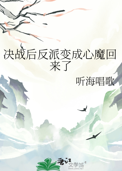 venba游戏