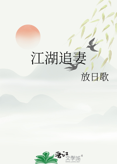 喂！那个黄毛放开我妹[重生]