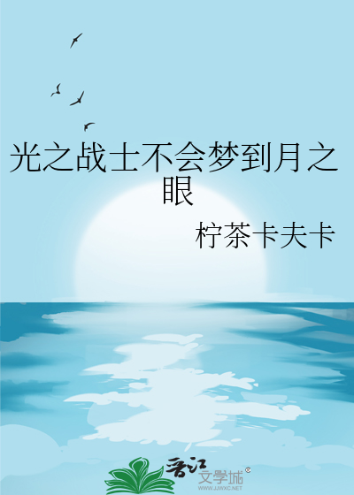 等我刷个对抗
