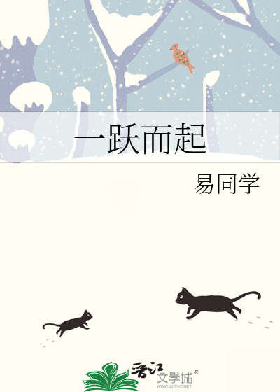 玫瑰捣碎了可以干嘛