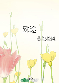 令皇贵妃