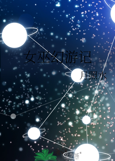 弟弟爱咬人怎么办