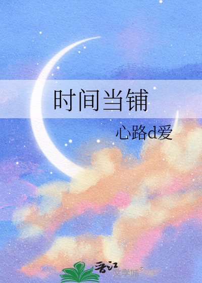 失抑症是什么意思