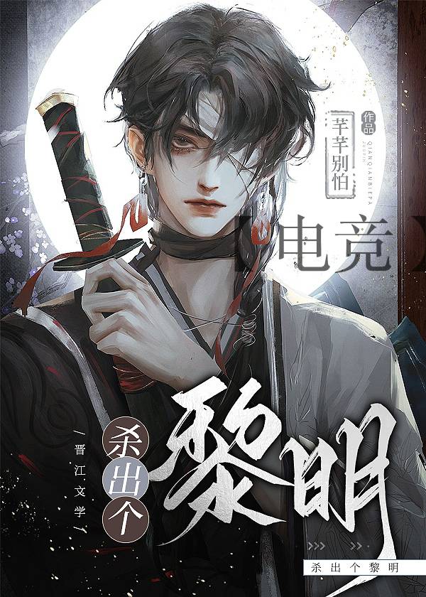 合约情人后悔了怎么处理