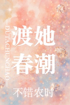 念能力是异世界召唤