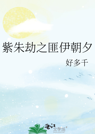 团宠小祖宗小说