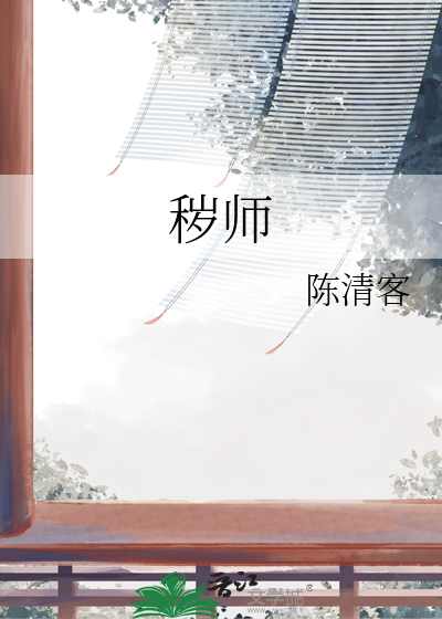 死了也行卡皮巴拉图片