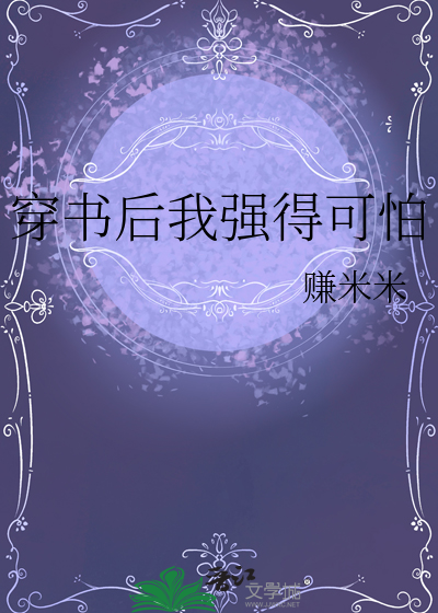 海贼王大将披风