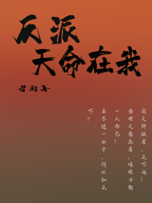 漫时光怎么解释