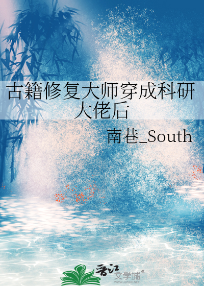 垃圾游戏不会再玩了