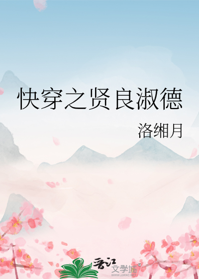 斑斓月饼的做法