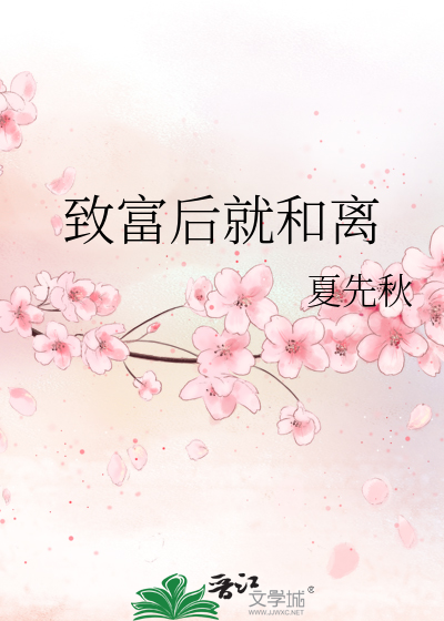 沙雕玛丽苏是什么意思