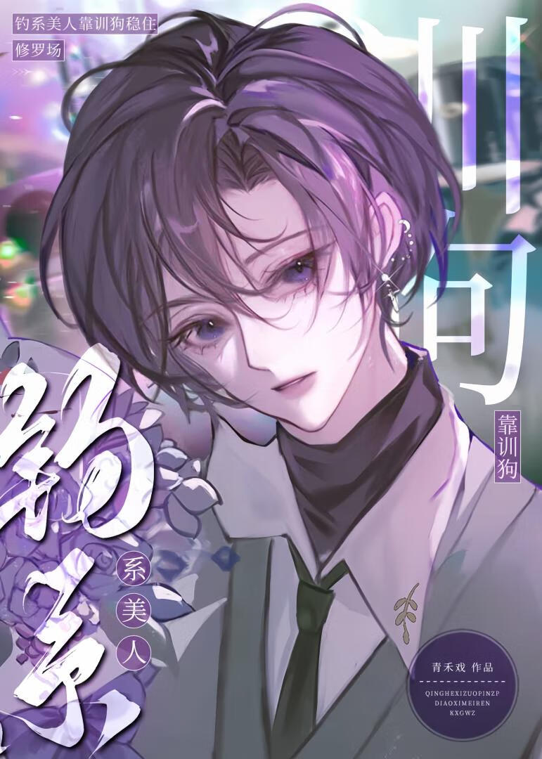 伊路米吧