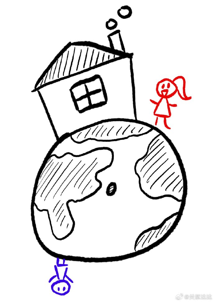 在灰星开洗衣酒店