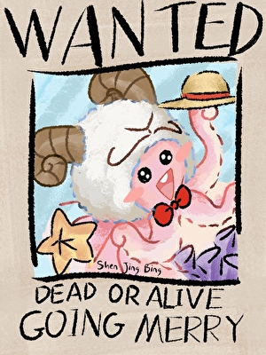 梅利今天回归草帽一伙了吗