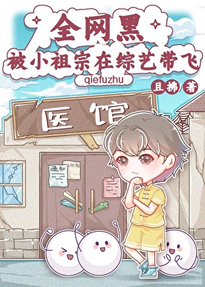 师谋