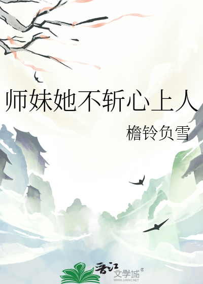 GIN×2