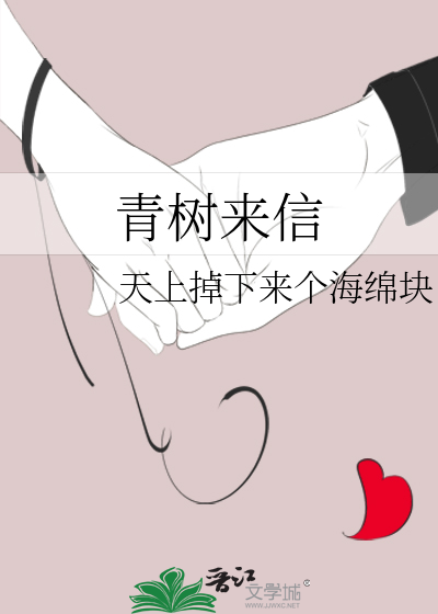 在废土以苟住为生活要点