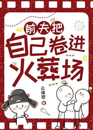 冬暮时