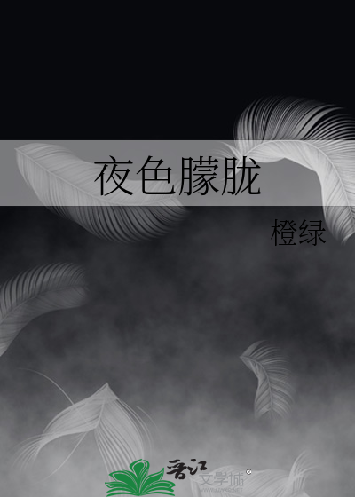 昭昭寄意